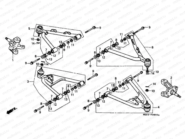 F-8 FRONT ARM