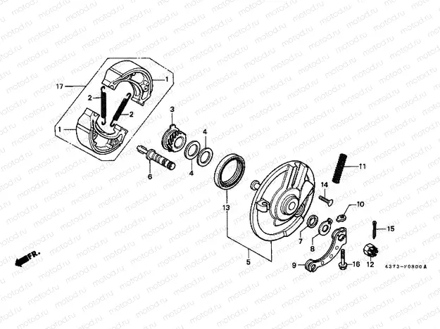 F-8 FRONT BRAKE PANEL