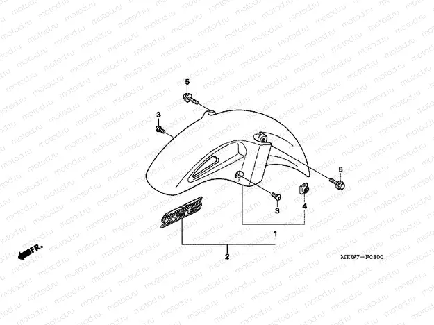 F-8 FRONT FENDER