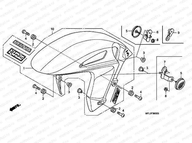 F-8 FRONT FENDER