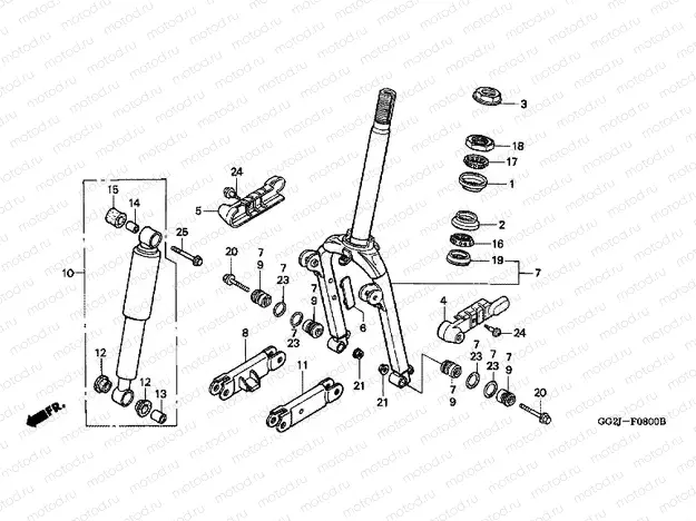 F-8 FRONT FORK