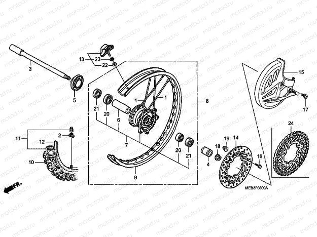 F-8 FRONT WHEEL