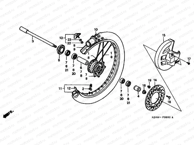 F-8 FRONT WHEEL