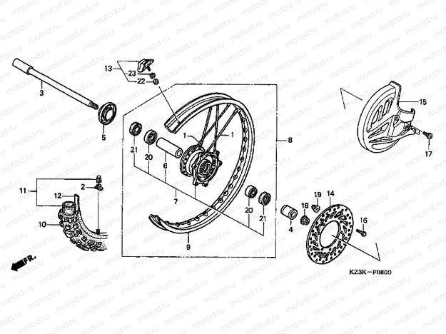 F-8 FRONT WHEEL