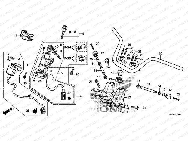 F-8 STEERING BAR PIPE / UPPER BRIDGE