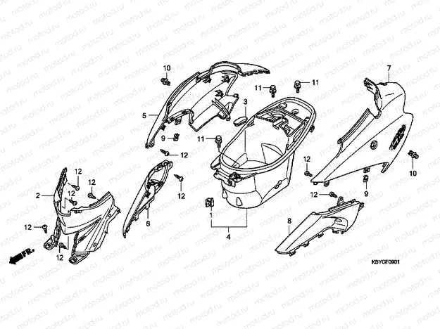 F-9-1 LUGGAGE BOX / BODY COVER (SC1256.8)