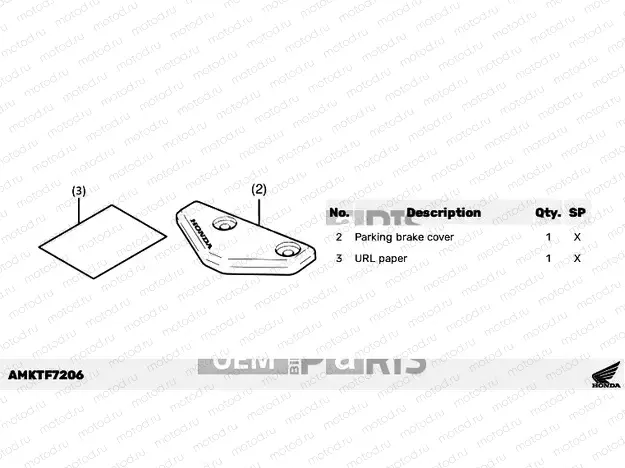 F72-21-06 KIT,PARKING LEVER COVER