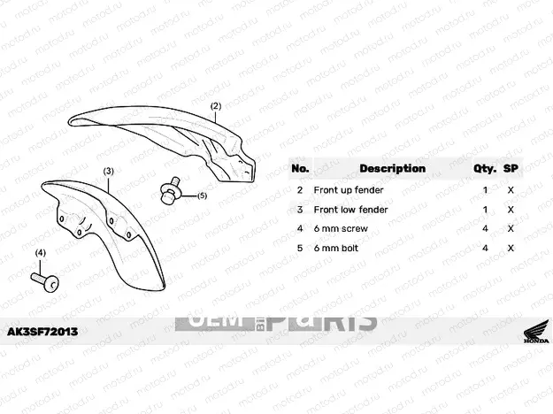 F72-23-03 FRONT FENDER