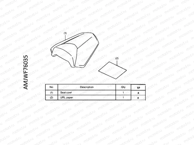 F76-21-05 KIT,SEAT COWL R380