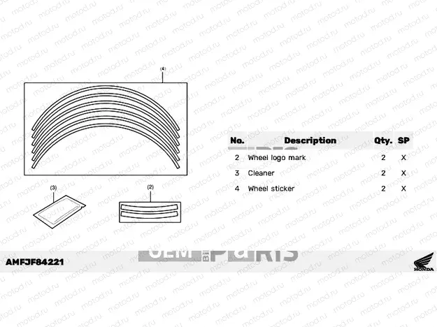 F84-21-21 KIT,WHEEL STICKER *R157*