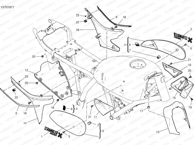 FAIRING