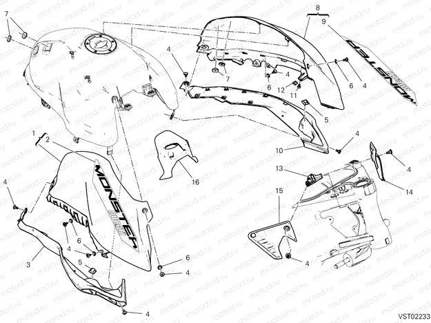 FAIRING