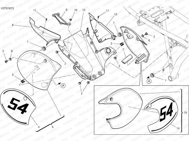 FAIRING [MOD:SCR800CR]
