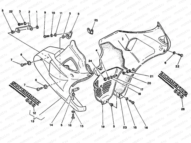 FAIRING » PLASTICS