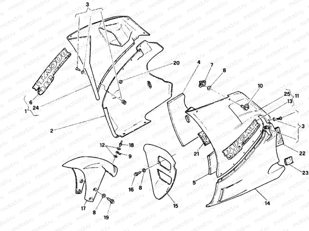 FAIRING » PLASTICS