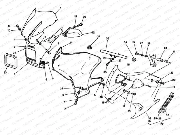 FAIRING » PLASTICS