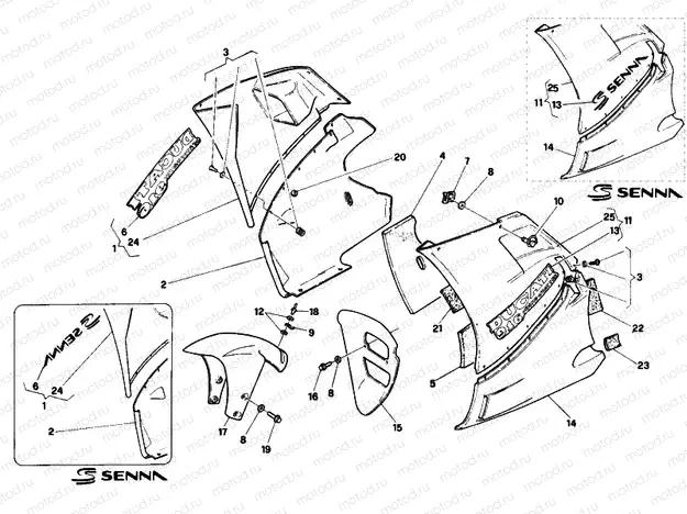 FAIRING » PLASTICS