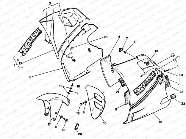 FAIRING » PLASTICS
