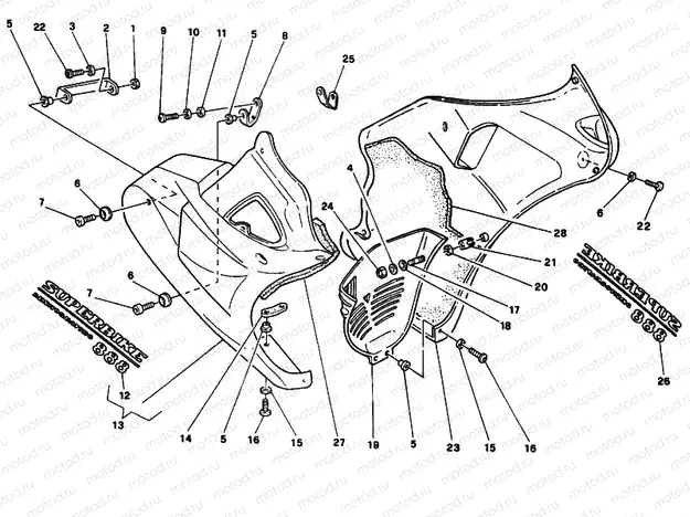 FAIRING » PLASTICS