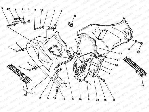 FAIRING » PLASTICS
