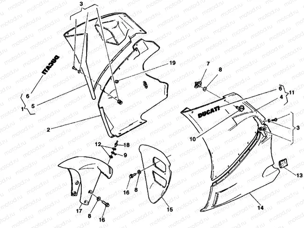 FAIRING » PLASTICS
