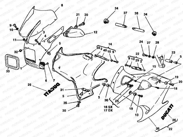 FAIRING » PLASTICS