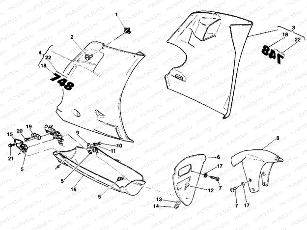 FAIRING » PLASTICS
