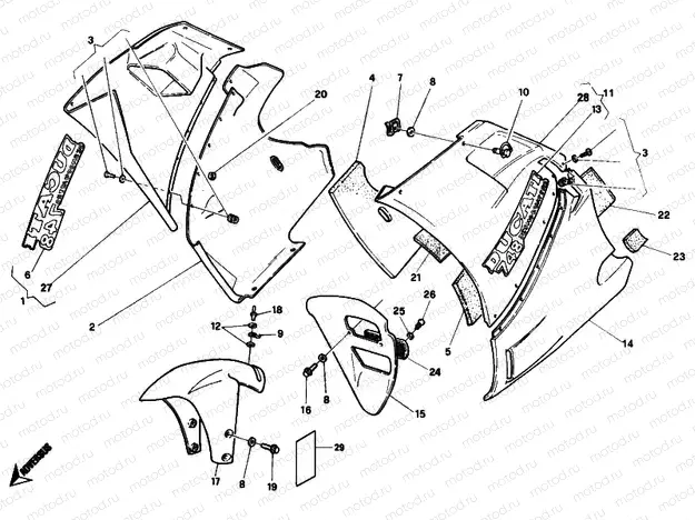 FAIRING » PLASTICS