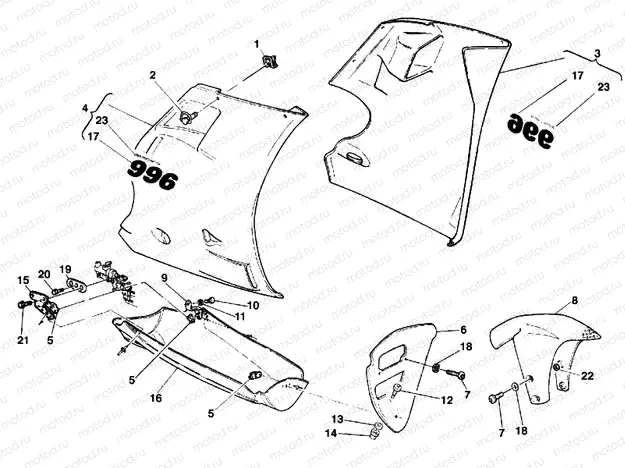 FAIRING » PLASTICS