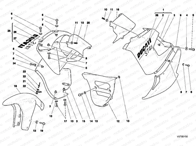 FAIRING » PLASTICS