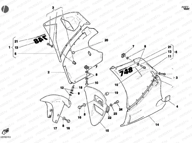 FAIRING » PLASTICS