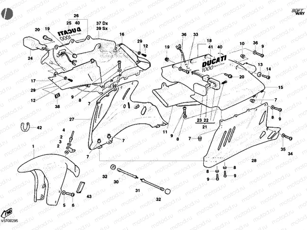FAIRING » PLASTICS