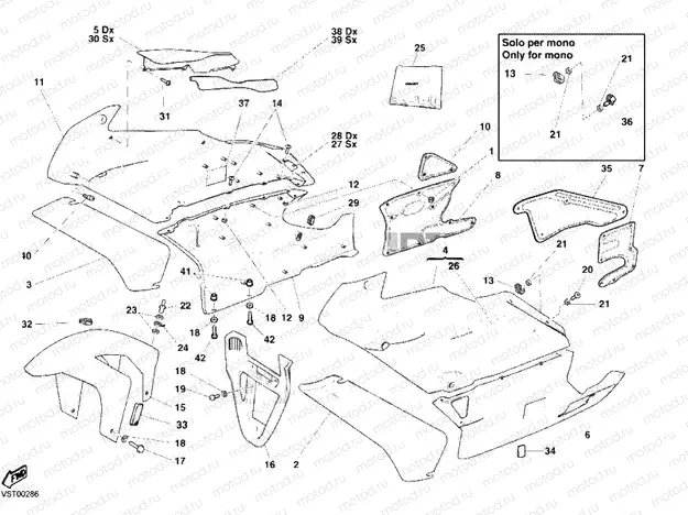 FAIRING » PLASTICS