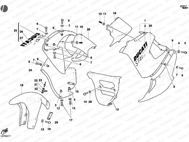 FAIRING » PLASTICS