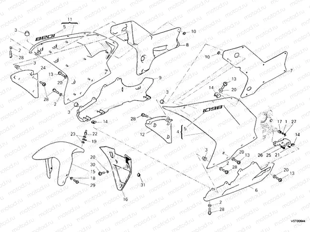 FAIRING » PLASTICS