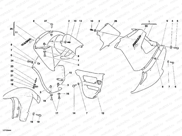 FAIRING » PLASTICS
