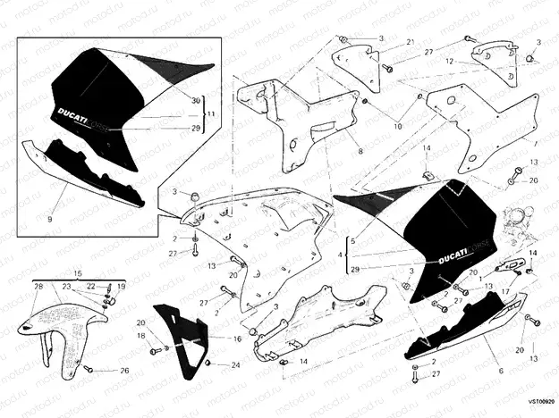 FAIRING » PLASTICS