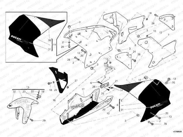 FAIRING » PLASTICS