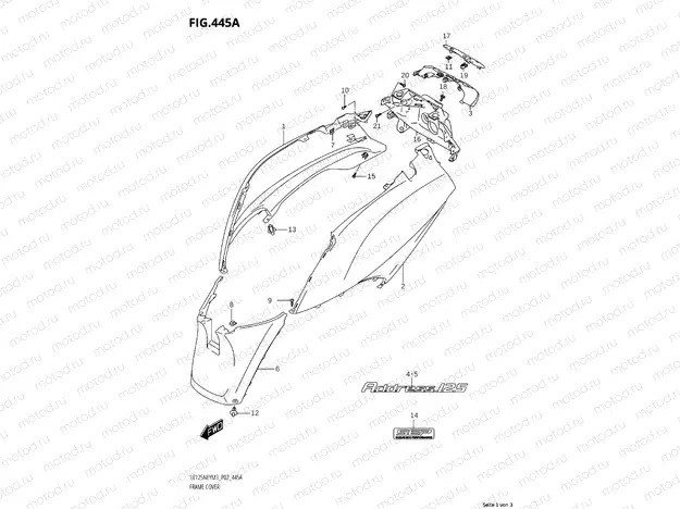 FAIRING - REAR