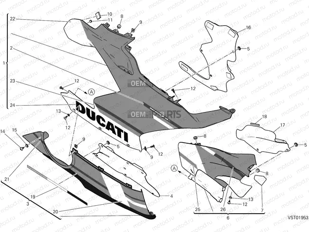FAIRING, RH [MOD:PANV4SGP;XST:AUS,BLG,EUR,GSO,JAP,RUS]
