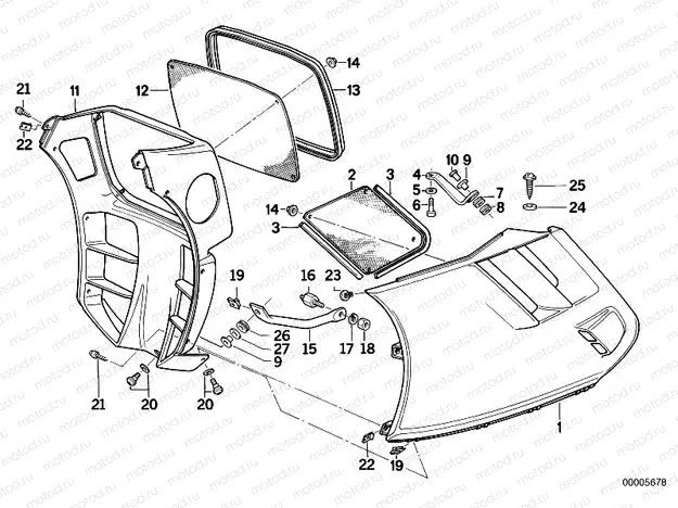 Fairing side section / Center part
