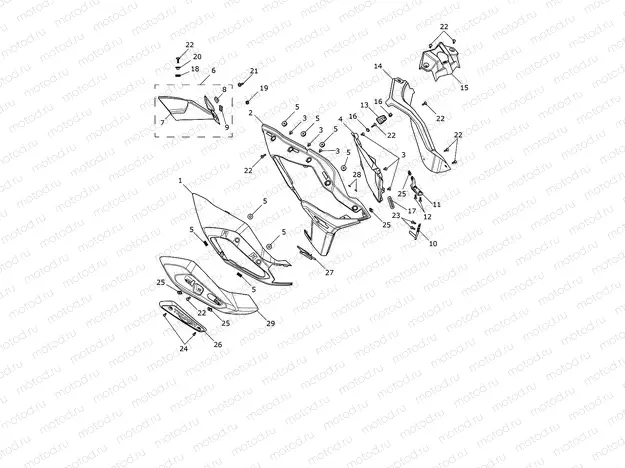 Fairings, RH