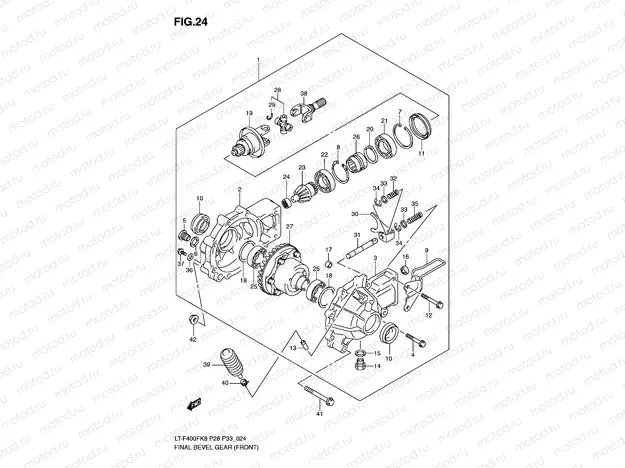 FINAL BEVEL GEAR (FRONT)