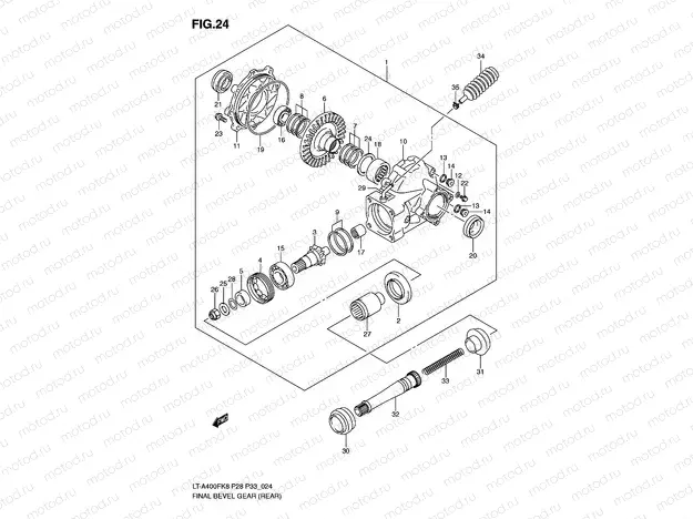 FINAL BEVEL GEAR (REAR)