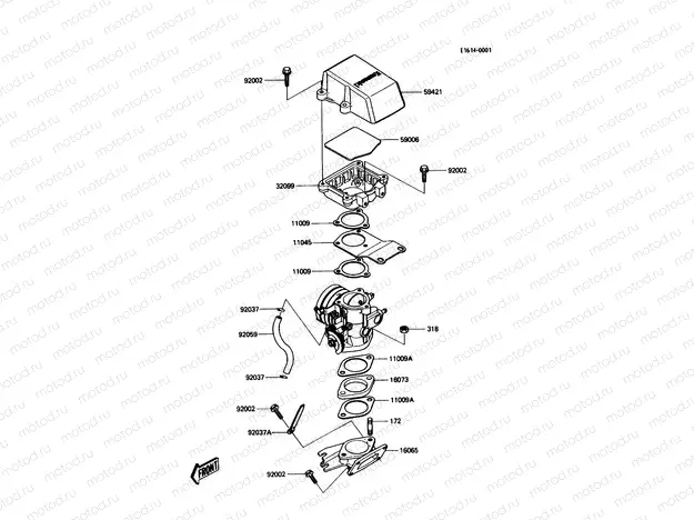 Flame Arrester
