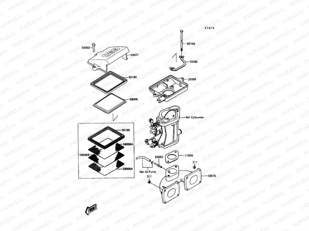 Flame Arrester