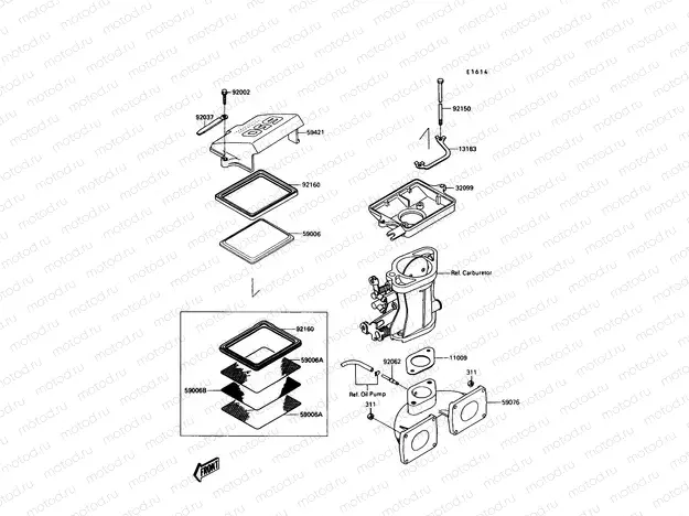 Flame Arrester