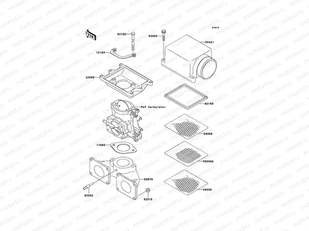 Flame Arrester