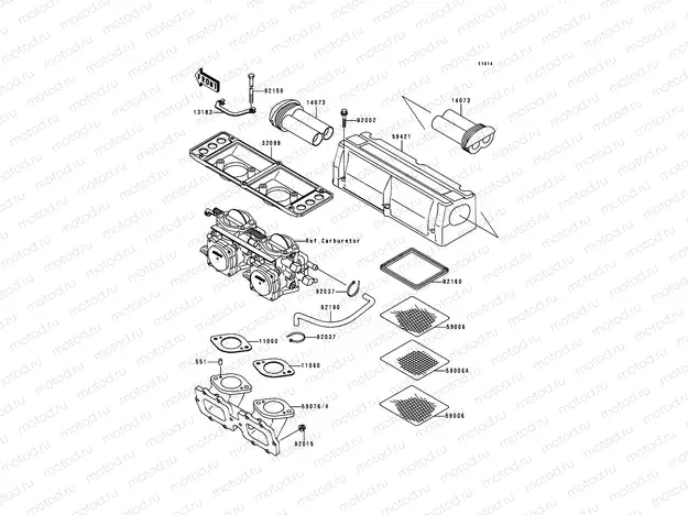Flame Arrester