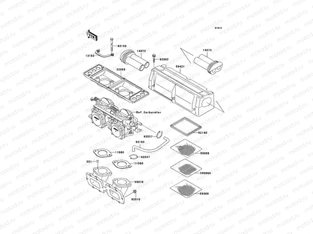Flame Arrester